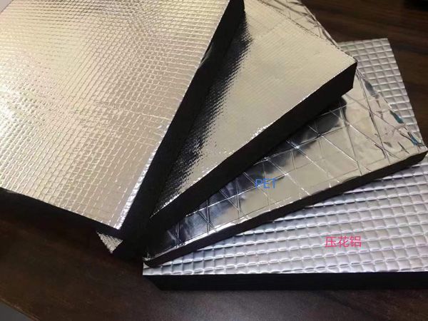 防城港易宜保温隔热材料